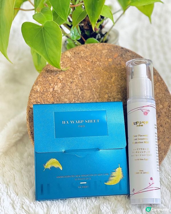 呢期新寵👍🏻👍🏻透明質酸納米精華貼同胎盤精華噴霧勁好用😉