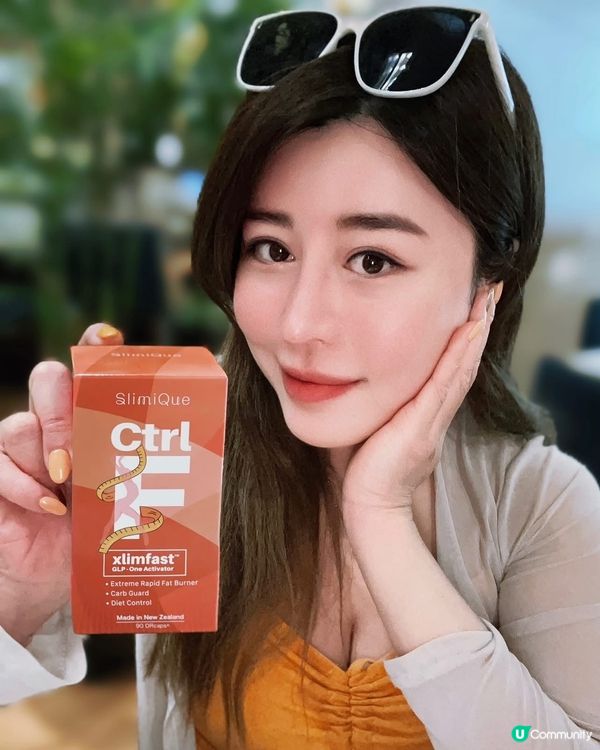 勁方便‼️ 餐前1-2粒即可【控醣､溶脂､消醣､排水】‼️