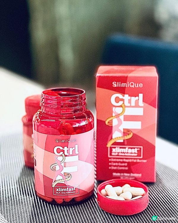 勁方便‼️ 餐前1-2粒即可【控醣､溶脂､消醣､排水】‼️