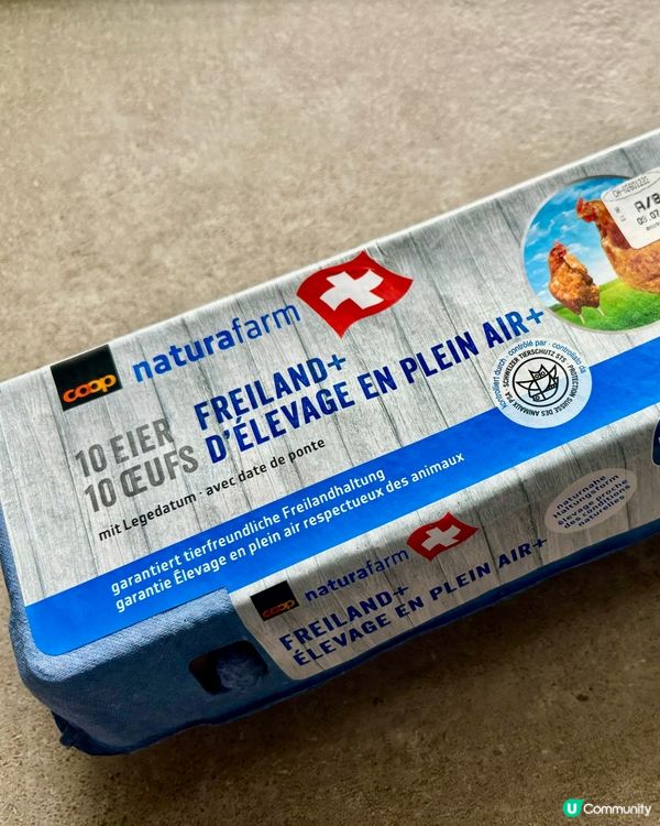 《自由奔放的瑞士雞》 🐓