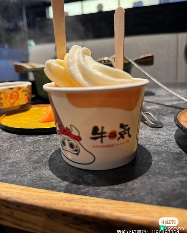 🇭🇰🇭🇰牛気10周年啦