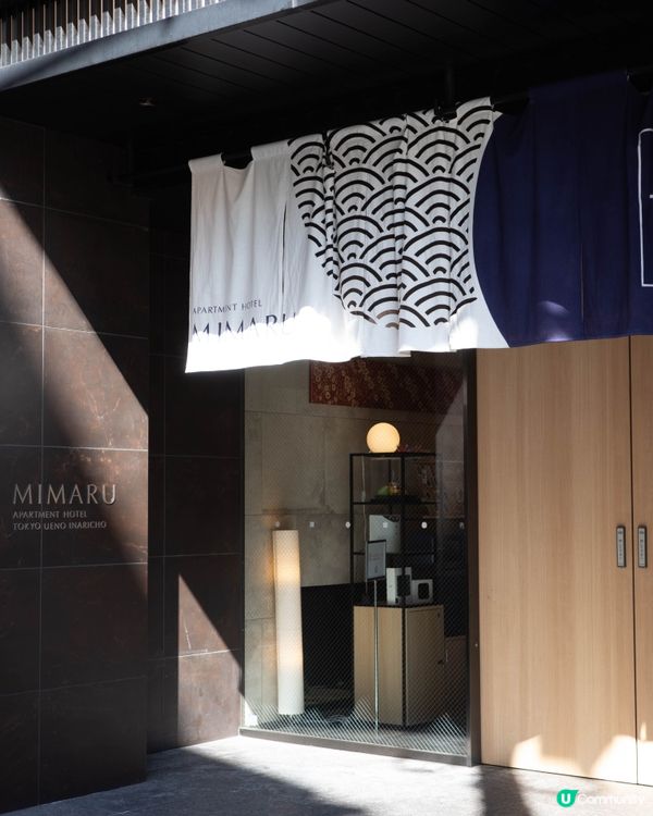 日本親子遊 | 家庭式公寓推薦