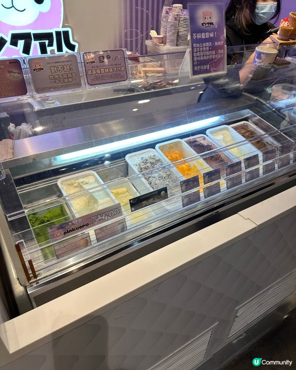 旺角CP值高雪糕