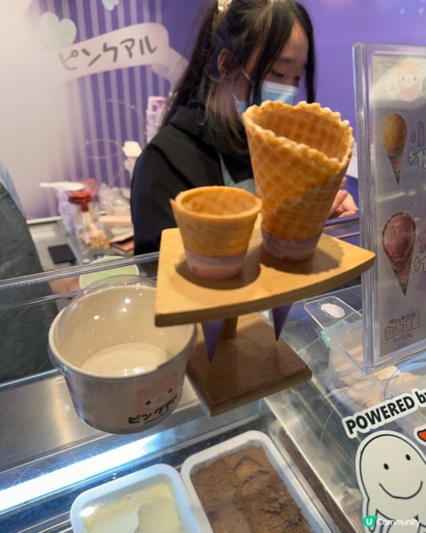 旺角CP值高雪糕