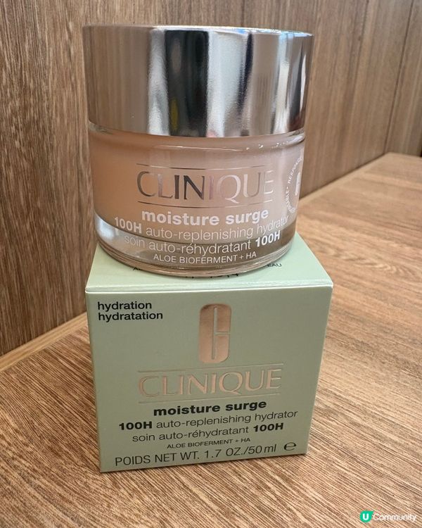 急救亁燥肌🍂CLINIQUE粉紅爆水啫喱💦