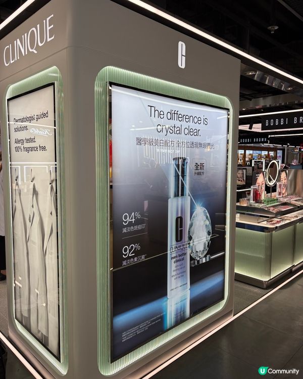 急救亁燥肌🍂CLINIQUE粉紅爆水啫喱💦