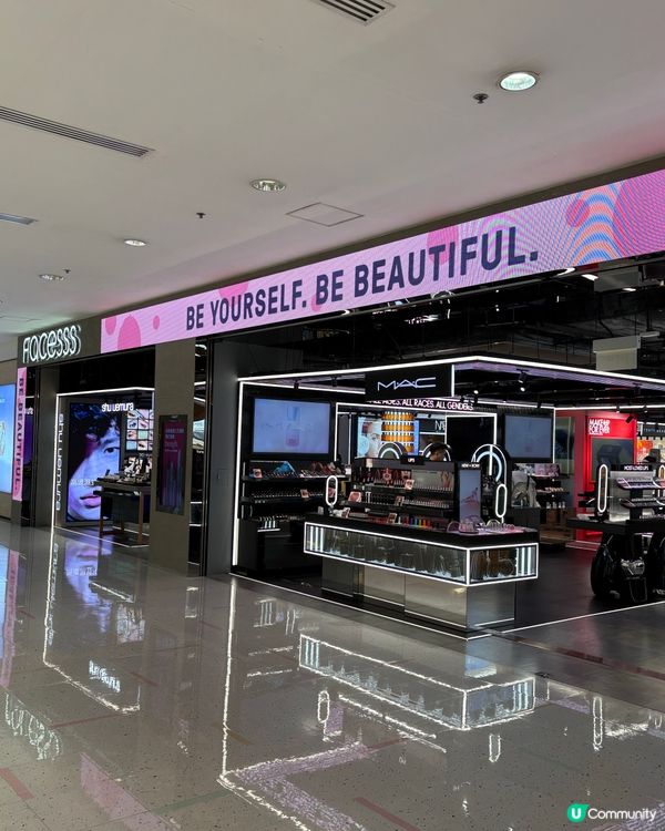 急救亁燥肌🍂CLINIQUE粉紅爆水啫喱💦