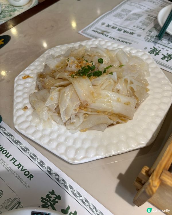 特別既點心