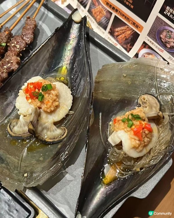 深圳必食海鮮燒烤 🔥 李小太 🦐🦪