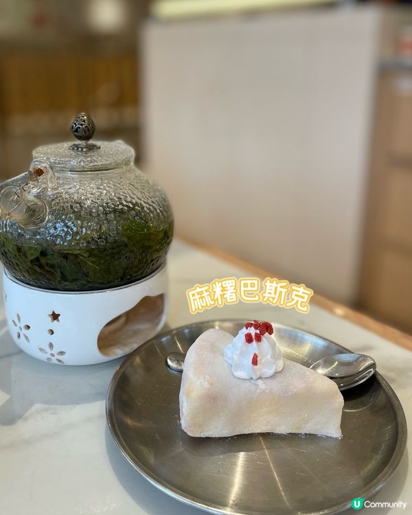 廣州飲茶新發現！😋喜作粵式點心精緻又好食！