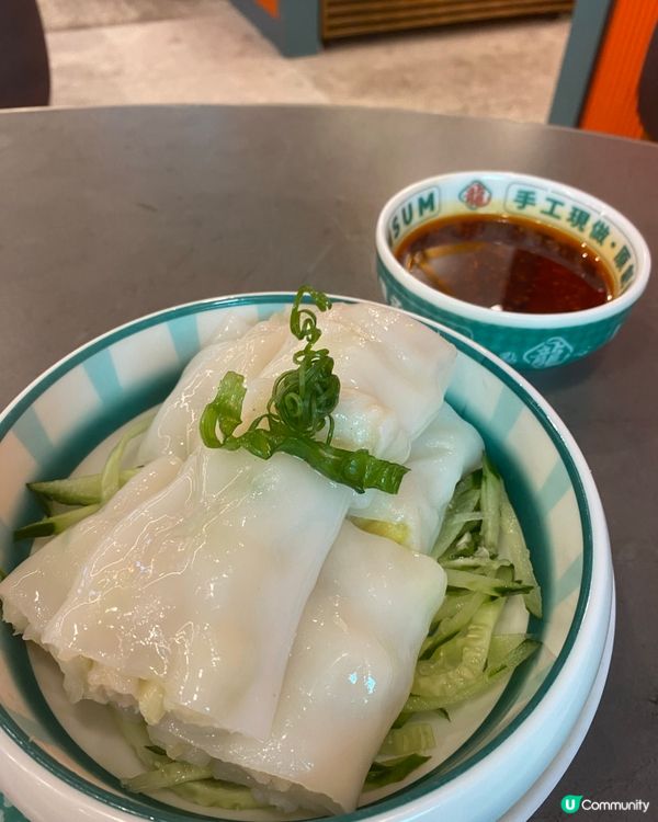 ✨新派點心好夾好食|龍點心🥢銅鑼灣