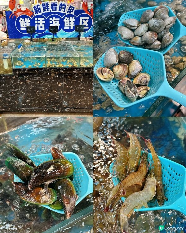 ## 潮汕牛肉任食🔥人均¥100+搞掂！🤤