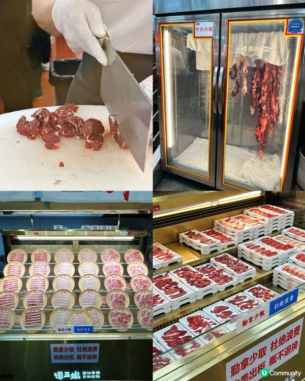 ## 潮汕牛肉任食🔥人均¥100+搞掂！🤤