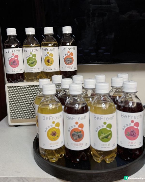 #有氣涼茶汽水？！🤩