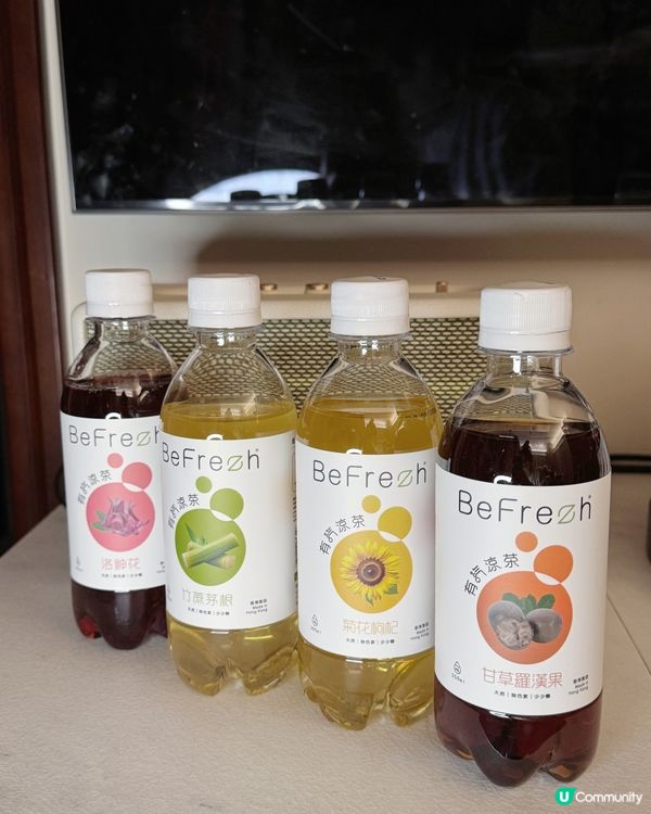 #有氣涼茶汽水？！🤩