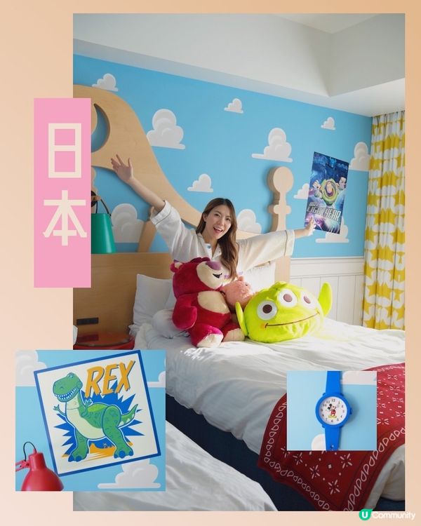 終於住到啦！🤩 3眼仔夢寐以求酒店！