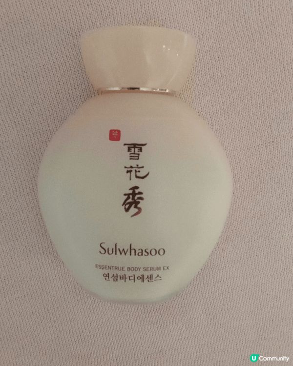 雪花秀 這個韓國著名草本護膚化妝品品牌，擁有精研人參美學近5...