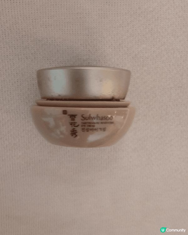 雪花秀 這個韓國著名草本護膚化妝品品牌，擁有精研人參美學近5...