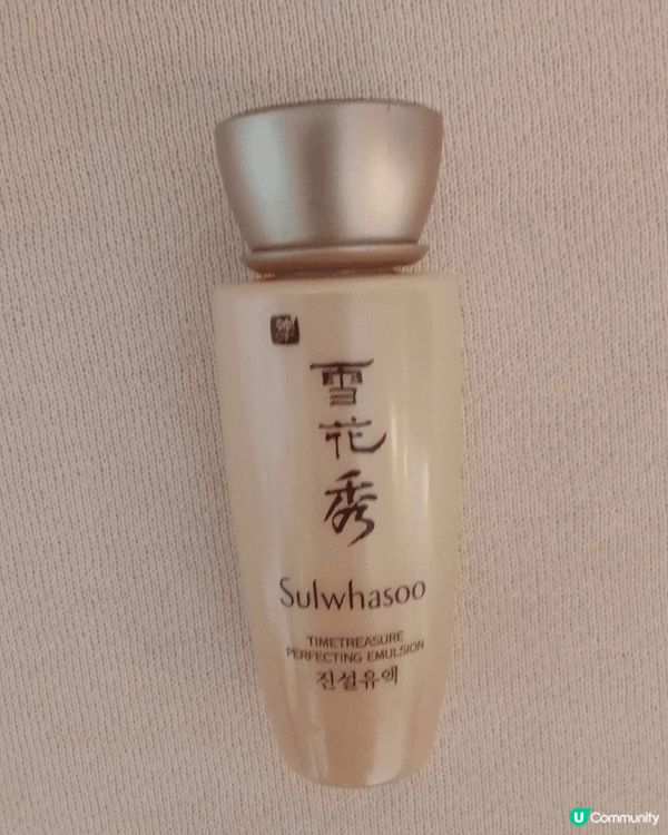 雪花秀 這個韓國著名草本護膚化妝品品牌，擁有精研人參美學近5...