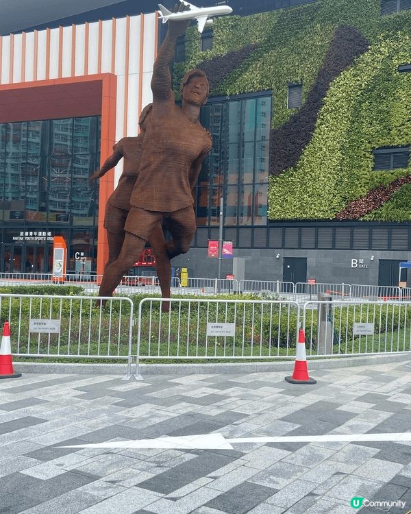 啟德體育園， 夜景非常漂亮。 值得去看吃飽飯之後