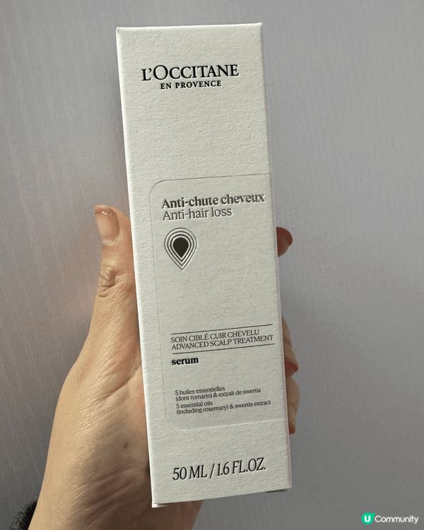 今次我想同大家介紹Loccitane草本療法防掉髮頭皮護理精...