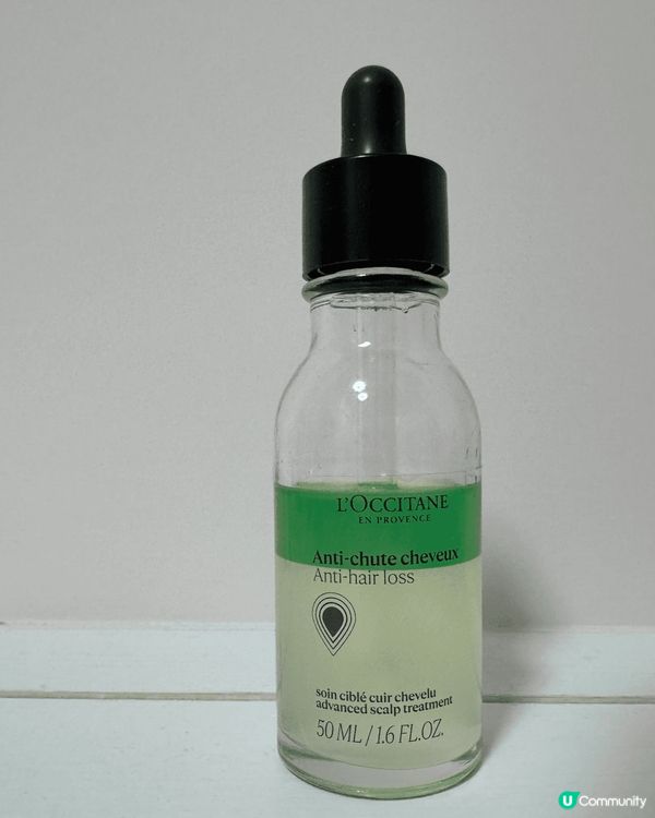 今次我想同大家介紹Loccitane草本療法防掉髮頭皮護理精...