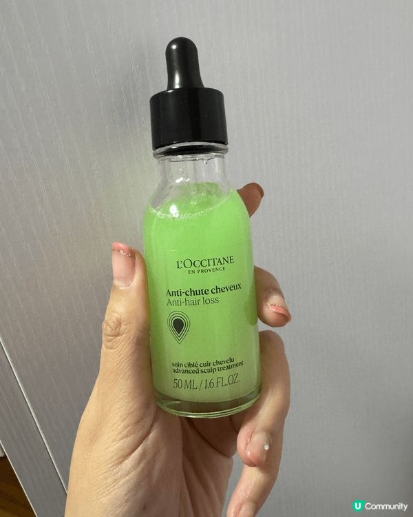 今次我想同大家介紹Loccitane草本療法防掉髮頭皮護理精...