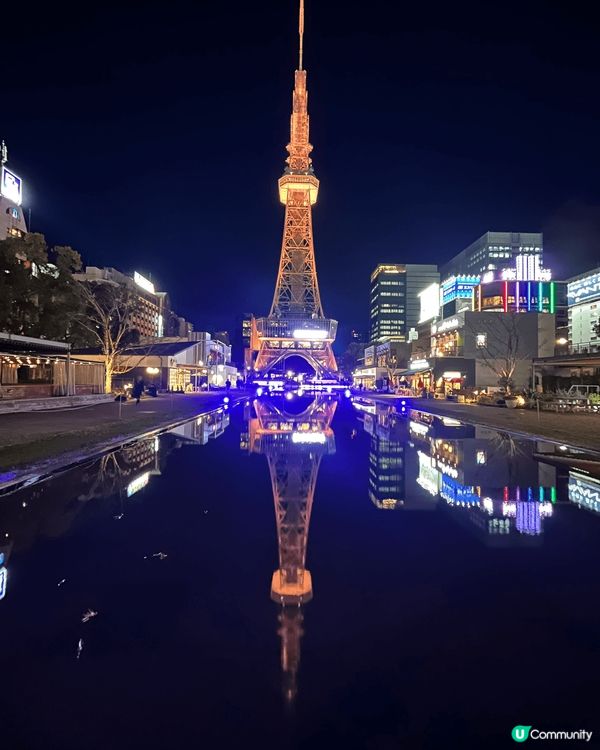 名古屋久屋大通公園真係非常靚