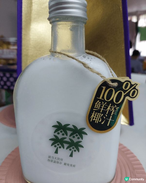 深圳四季椰林餐館，鮮榨椰汁好好飲，每樽$18，抵飲！
