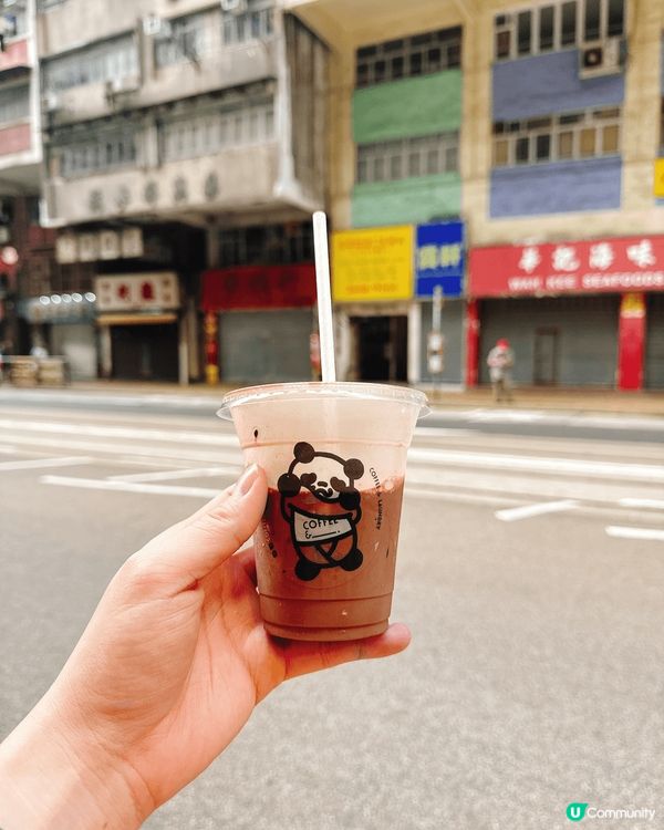 想介紹下上環呢間茶飲店Coffee&Laundry;-它是連...