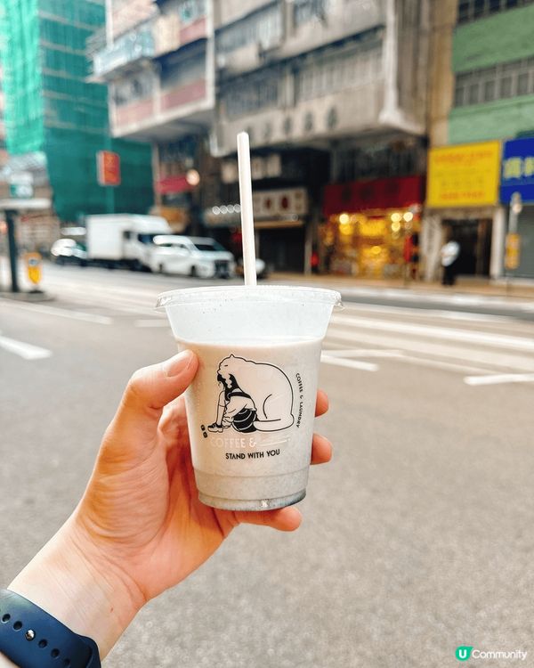 想介紹下上環呢間茶飲店Coffee&Laundry;-它是連...