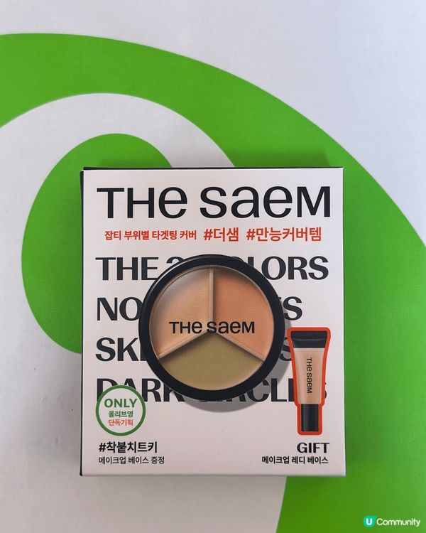 韓國Olive Young美妝好物