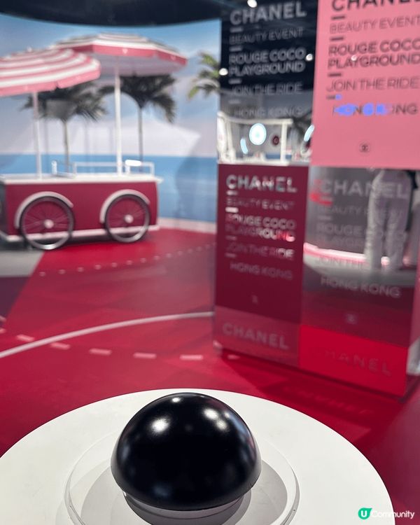 Chanel event