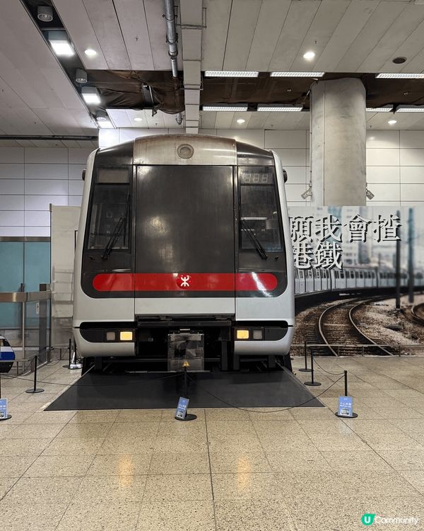 紅磡火車站，站見鐵路展，回顧一下MTR 及KCR 的過去。