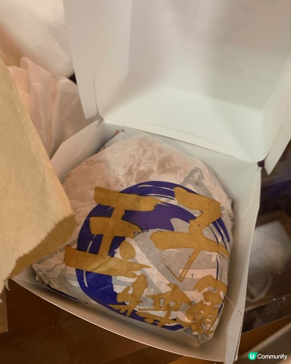 麥當勞限定漢堡包， 將軍玉子漢堡