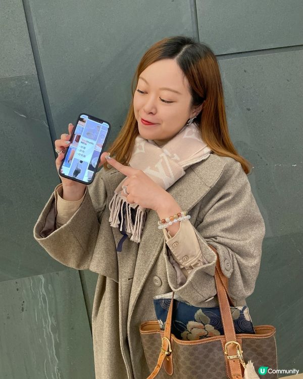 淘寶煥新季第二擊💥  新勢力週開搶啦！