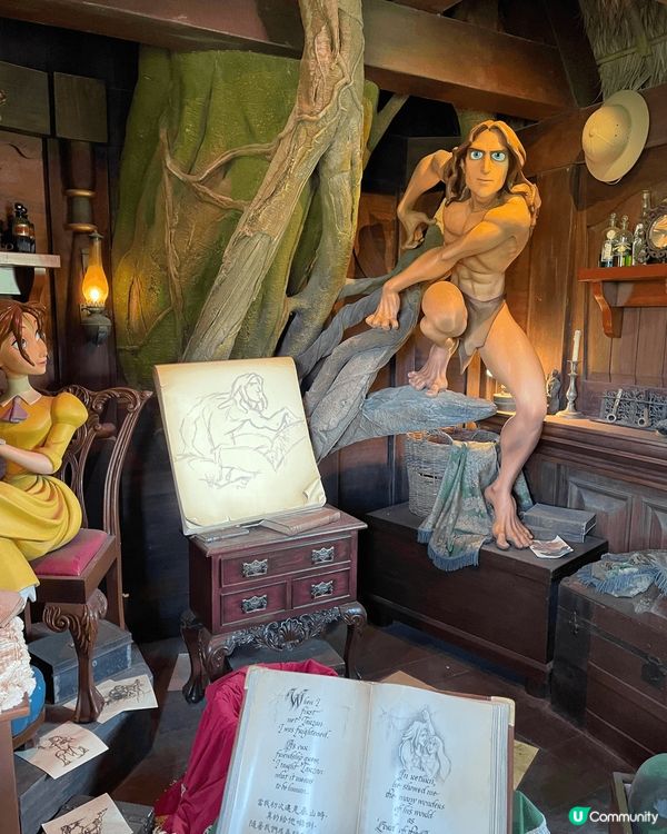 迪士尼泰山之旅