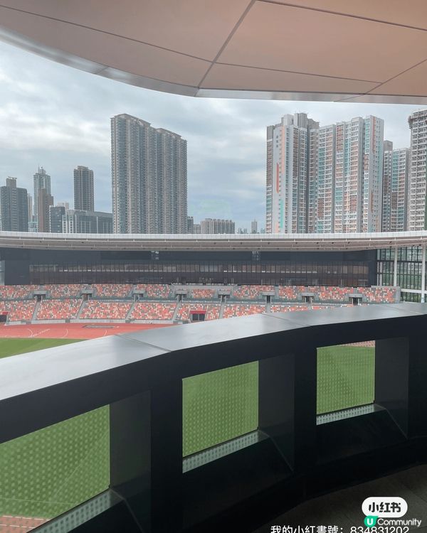 啟德體育園真係好靚