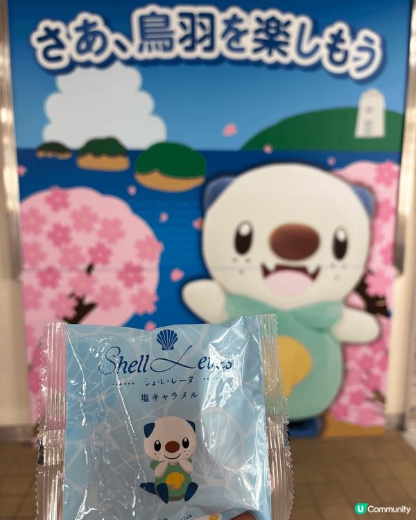 去左鳥羽水族館睇可愛海獺！仲有Pokemon嘅水水獺佈置嘅車...