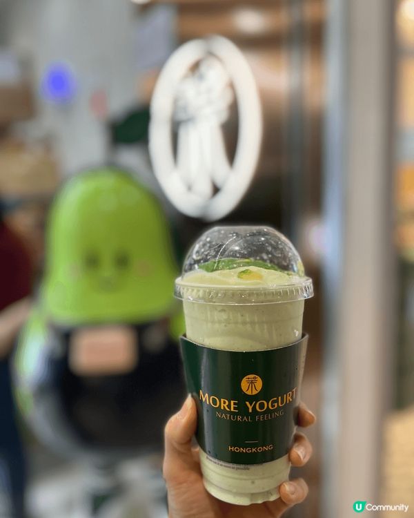 係內地好出名的茉酸奶，終於開左黎香港，好健康高質又好飲，推介...