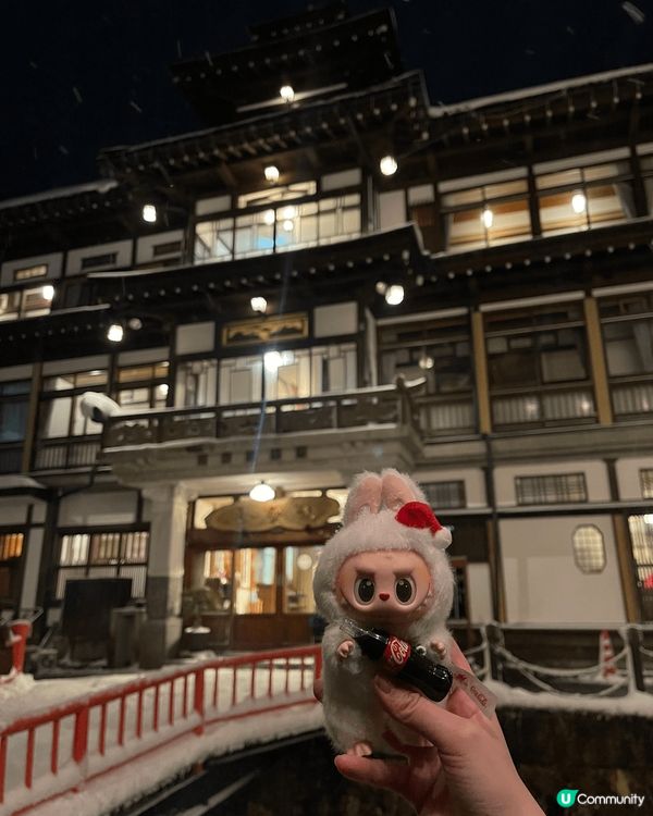 今年冬天把握最後的尾巴帶labubu去銀山溫泉~