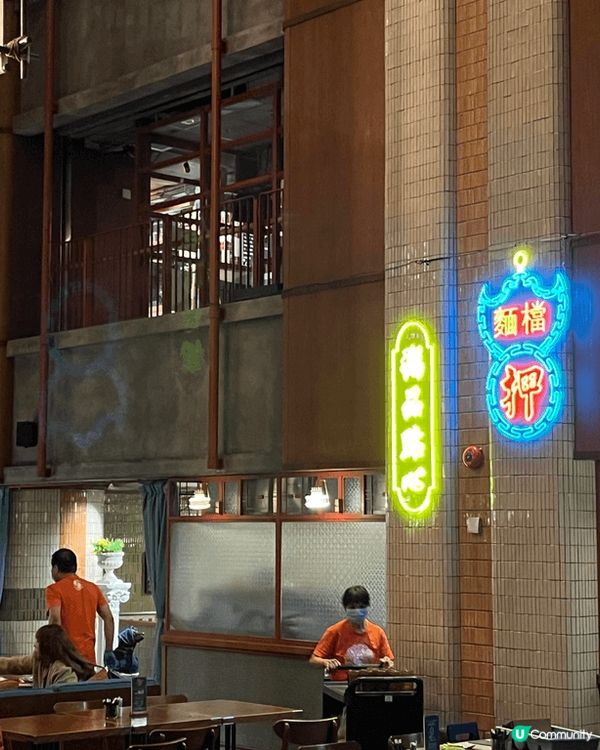 普慶懷舊之夜。