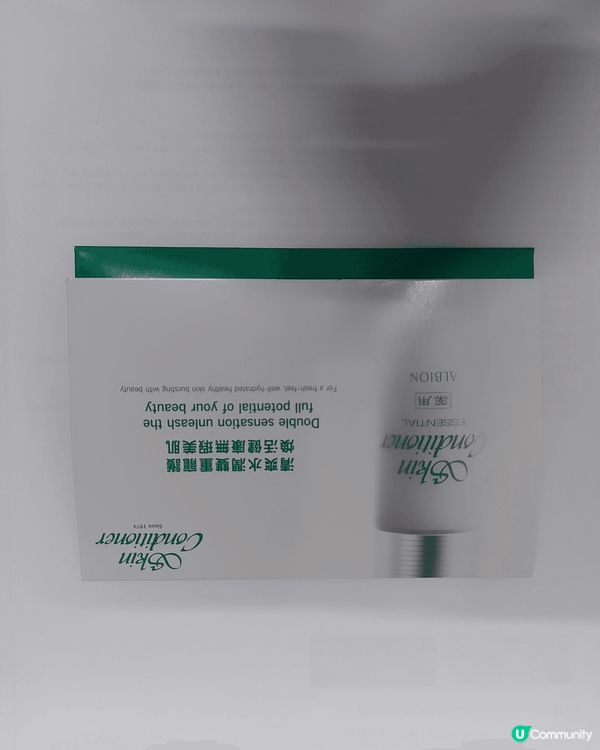 ALBION的化妝水好好用，好滋潤但完全不黏笠，而且感覺清爽...