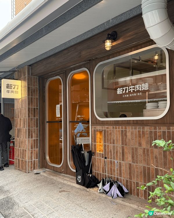 台南其中一樣必吃嘅係牛肉，呢碗牛肉麵真係好味到湯都飲哂😋