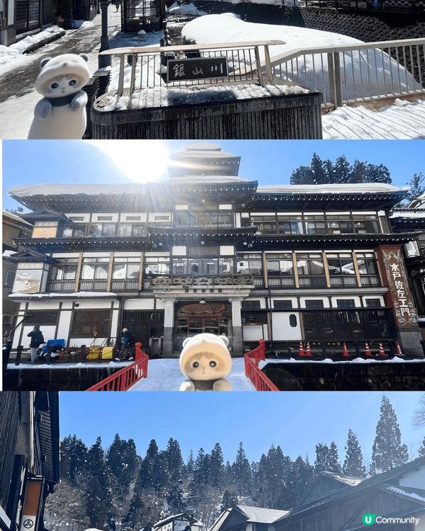藏王雪怪+銀山溫泉+狐狸村