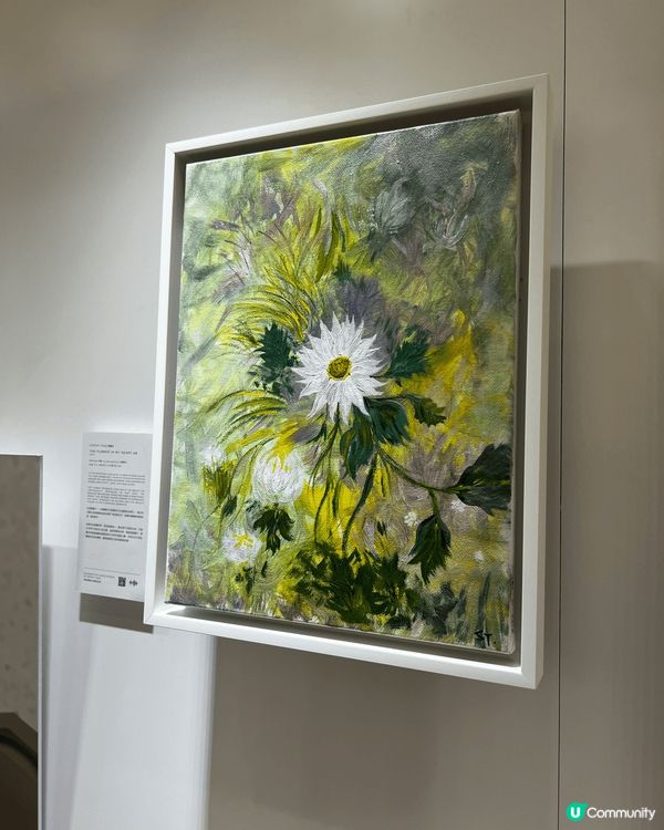 Chloé Atelier des Fleurs香港藝術展覽