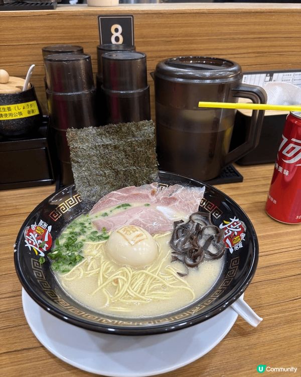 我係拉麵控，好中意去食唔同地方既拉麵，大愛豬骨湯!