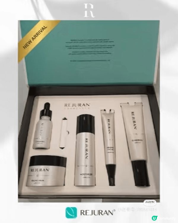 在美妆货架前迷失自我✨ 看到REJURAN这些精致的护肤品，...