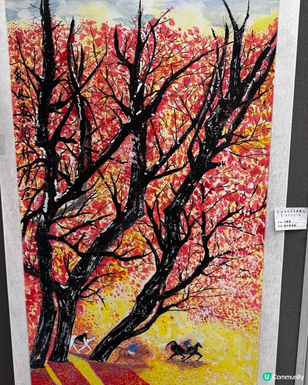 春花與鳥🕊️太美了