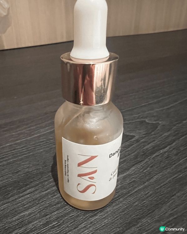 平時我好少塗精華，原因係覺得精華比較笠身，攪到皮膚不舒服，但...